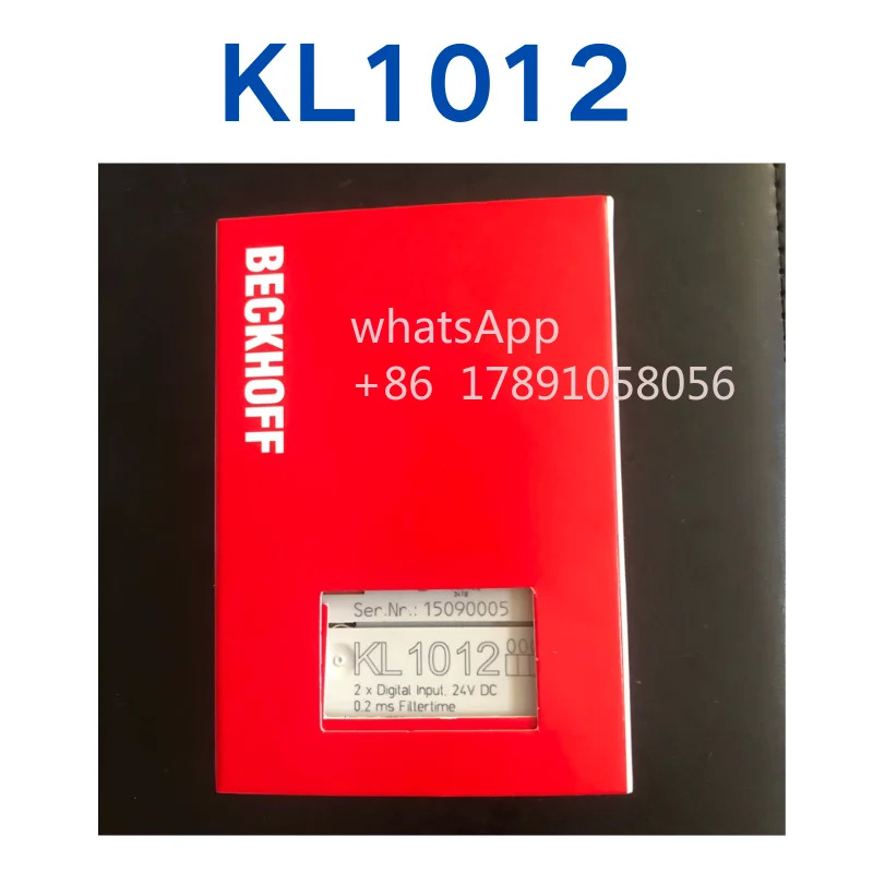 완전히 KL1012 모듈