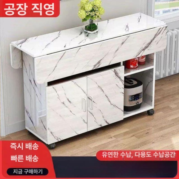 스마트 접이식 테이블 쇼파 간이 책상 옆 원룸 높이조절 이동식 업그레이드 80x70 다양한 혼합 - 상세 이미지 3