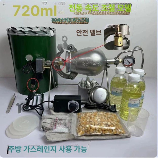 최신 가정용 팝콘메이커 튀기기 캠핑용 만들기 뻥튀기 기계 530ml 풀 세트 삼유 삼패드 - 상세 이미지 3