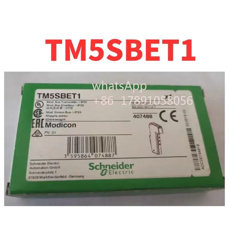 TM5SBET1 모듈