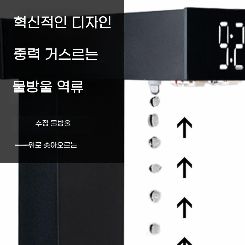 무중력 거꾸로 워터드롭 물이 장식품 올라가는 반중력 모래시계 물시계 조명 역류 역중력 - 상세 이미지 5
