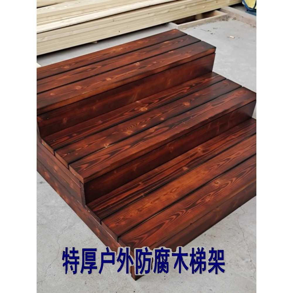 나무 계단 디딤대 스텝 다층 용 우드 아웃도어 받침대 100x60x40 - 상세 이미지 3