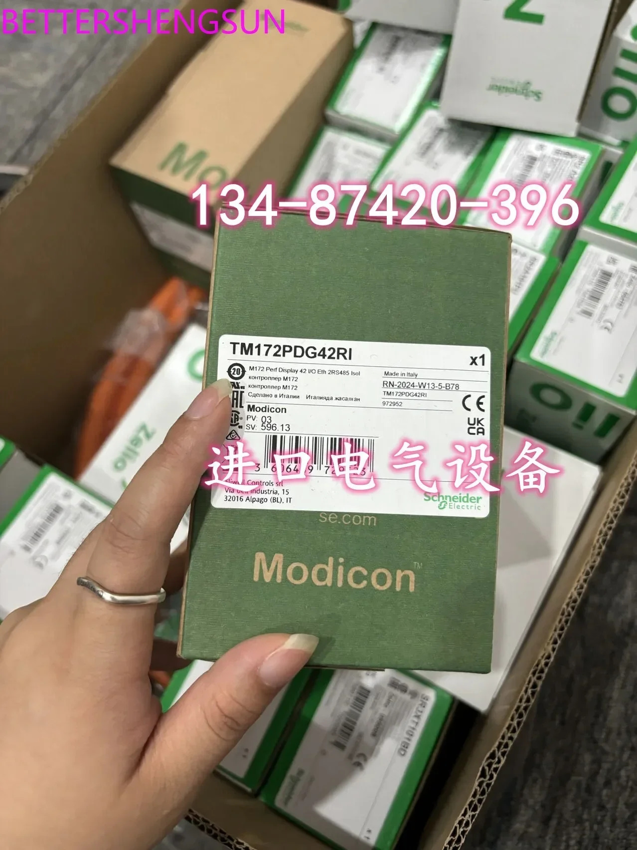 익스텐션 모듈 TM7-IP67-16DI DO-24VDC-0.5A-M8 Tm7bdm16b 16A 8B