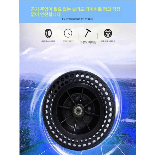 다용도 이동식 쇼핑 카트 손수레 의자 겸용 휴대용 바퀴달린 바구니 백탄강 프레임+8인치 바퀴+옥스포드 - 상세 이미지 4