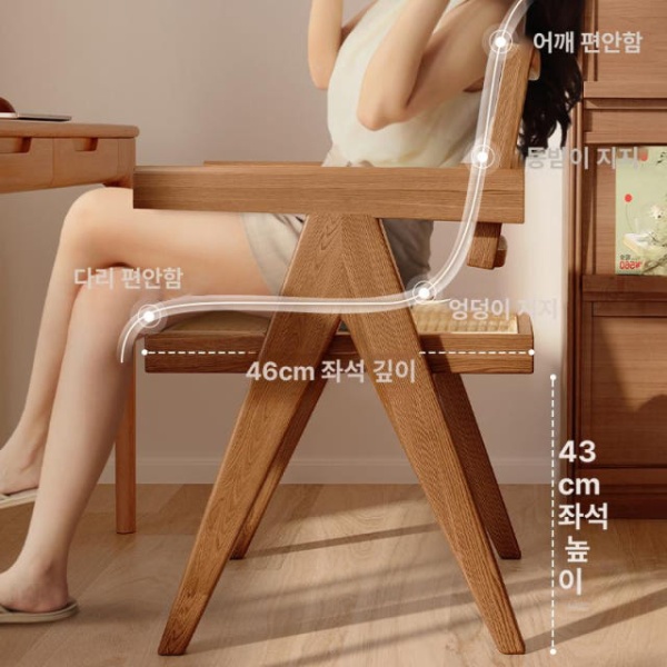 고급스러운 빈티지 원목 라탄 식탁 의자 앤틱 스타일 원목색 고무나무 x 2 - 상세 이미지 4