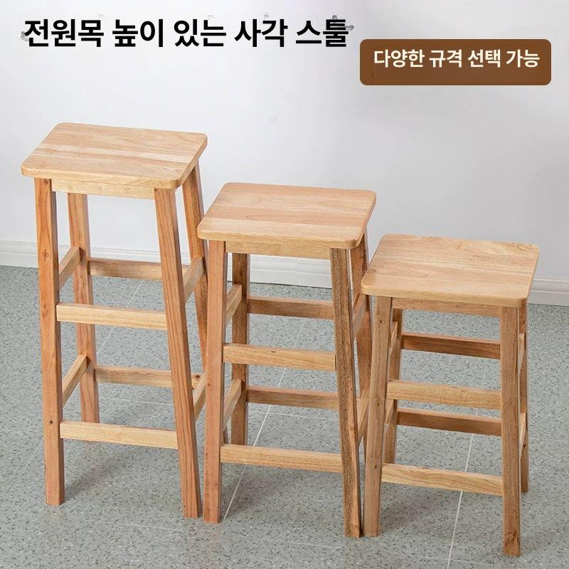 원목 카페 화분 벤치 현관 패브릭 원형 거실 나무 보조 높이 65cm 정사각 스툴 F65 - 상세 이미지 3