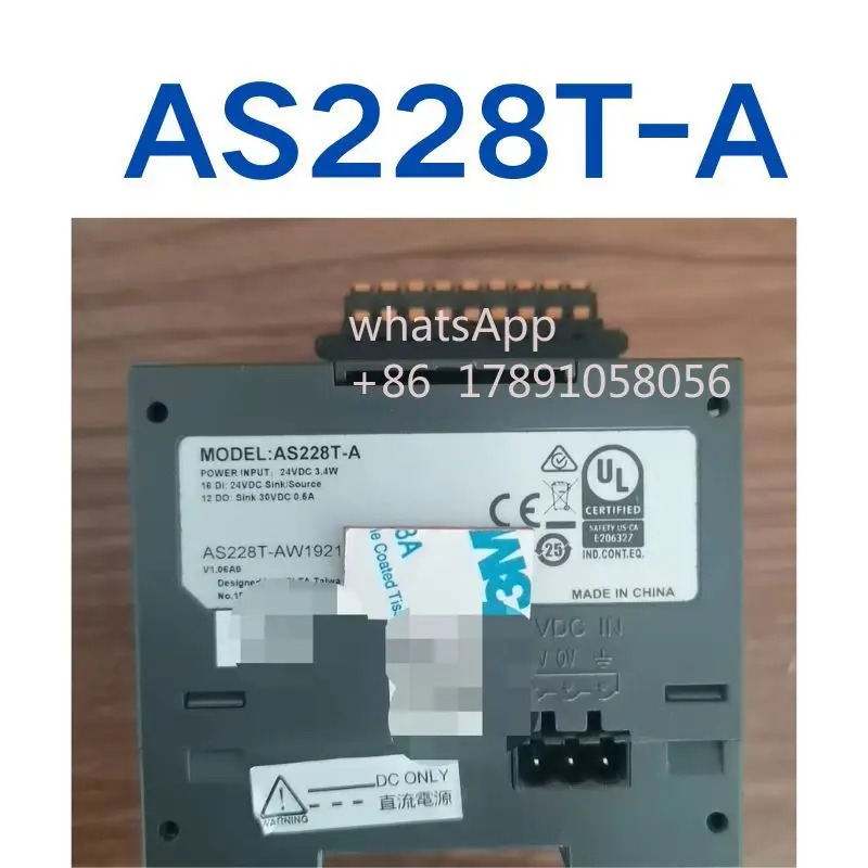리퍼 AS228T-A신속하게 되었습니다.