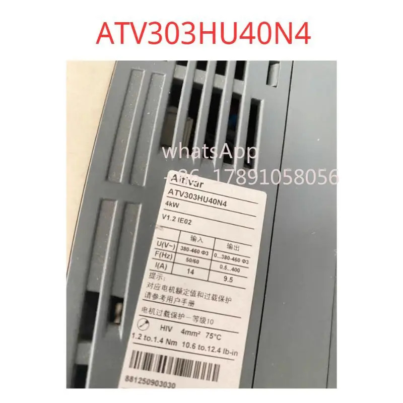 리퍼된 주파수 변환기 ATV303HU40N4 리퍼 완료