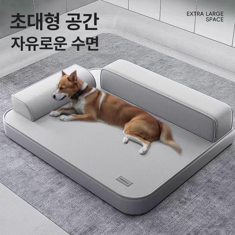 대형견 매트리스 침대 않는 베드 사계절 끈적이지 쇼파 M 75 x 50 강아지 침대 소파 - 상세 이미지 5