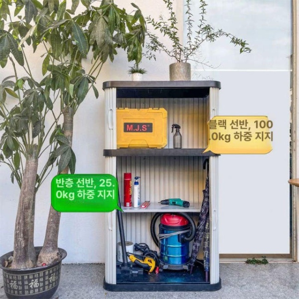 튼튼한 농막 보관함 버티컬 조립식 테라스 농기구보관함 1단 55cm 할인프로모션 1개 - 상세 이미지 4