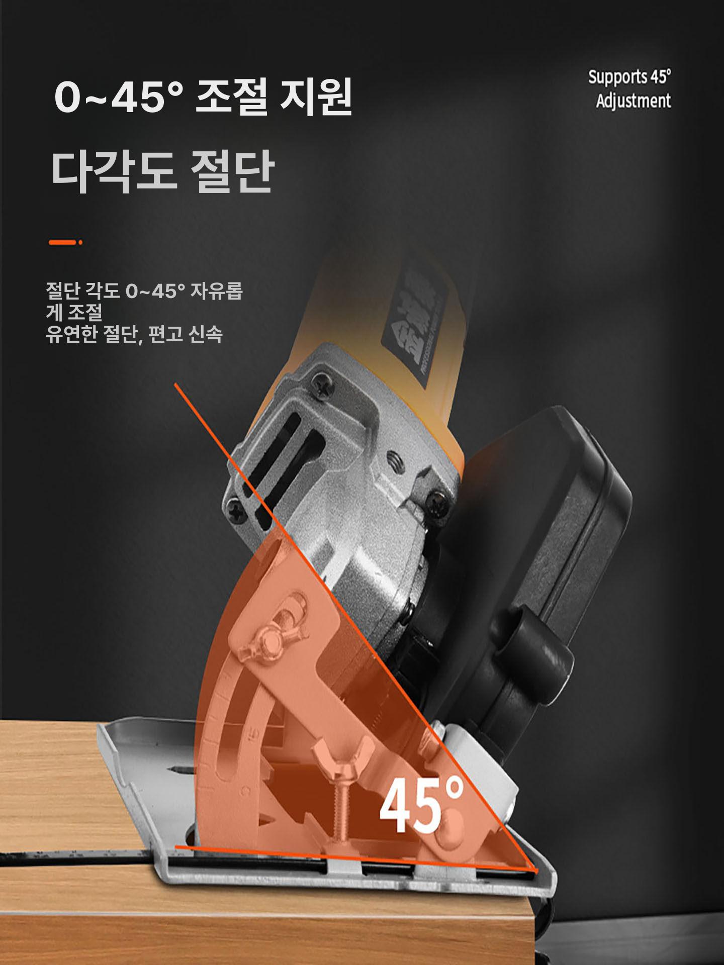 거치대 각도 고정 지지대 브래킷 앵글 베이스 컴팩트한 5세대 그라인더 절단 가이드 자 목재 1개 - 상세 이미지 4