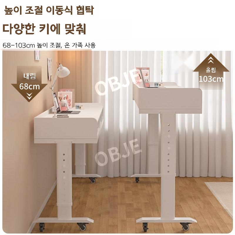 이동식 침대책상 높이조절 베드테이블 노트북 사이드테이블 접이식 보조책상 이미지 6