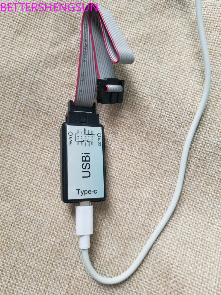 USB 에뮬레이터