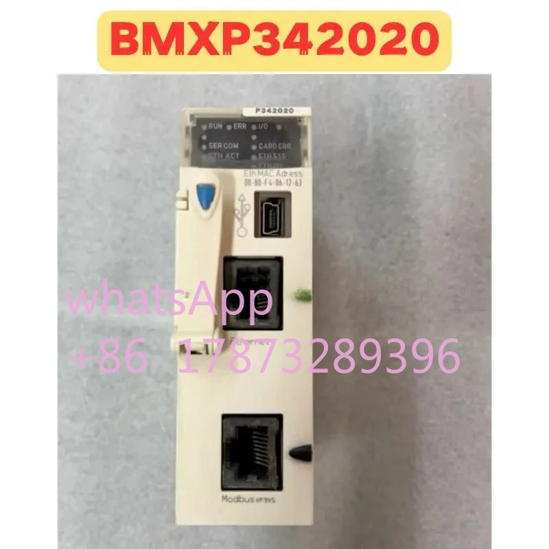 리퍼 모듈 BMXP 34 정상적기능 완료