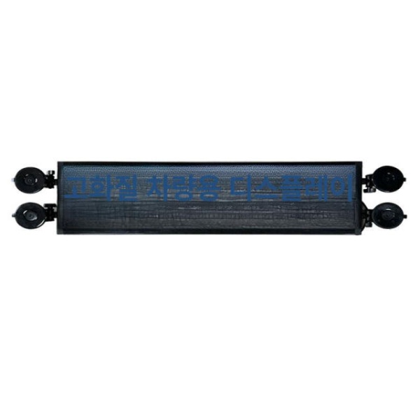 스마트 차량용 LED 전광판 디스플레이 패널 카페 안내판 - 상세 이미지 5