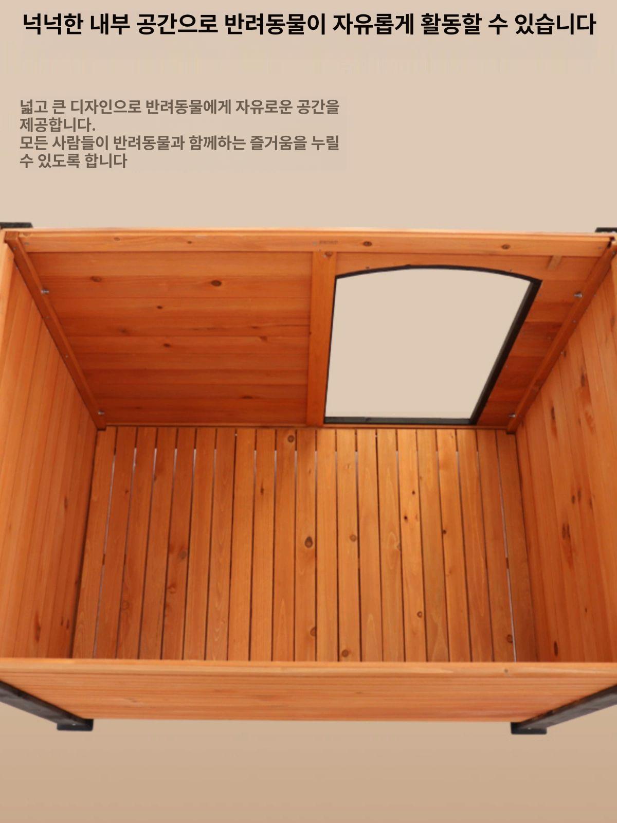 야외 개집 실외 견사 반려견 숨숨집 대형 진돗개 야외용 스탠다드 오렌지 1130 810x830mm XL - 상세 이미지 4