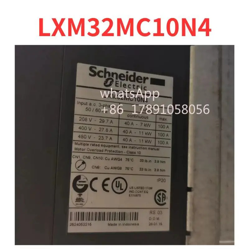 리퍼 LXM32MC10N4 서보 드라이버 완료