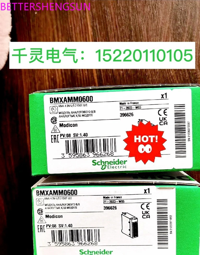 PLC 모듈 Bmxamm0600. Bmxp34 Bmxcps3500 Bmxart0814