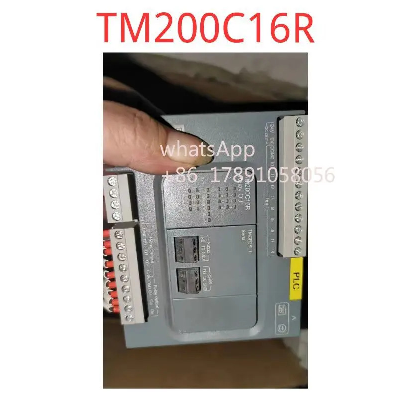해체된 컨트롤러 TM200C16R 정상 기능