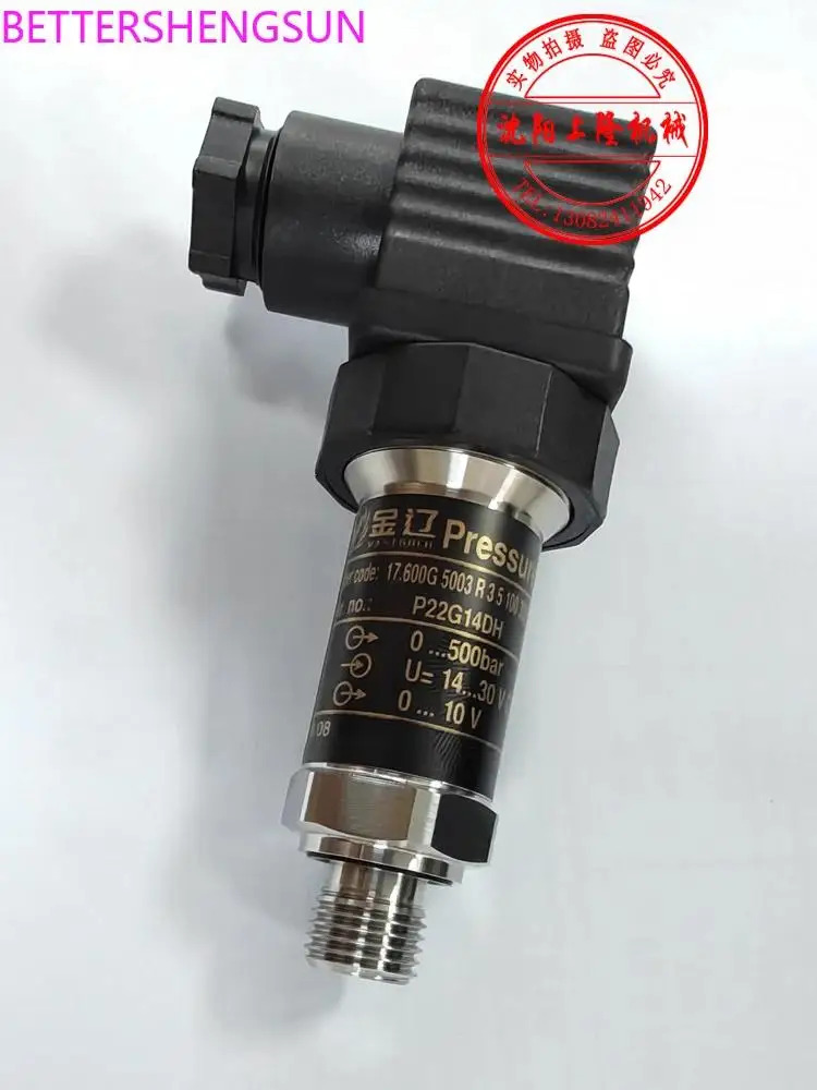 압력센서 17.600G - 5003 R 3/26.600 G/P-1202/620G-400