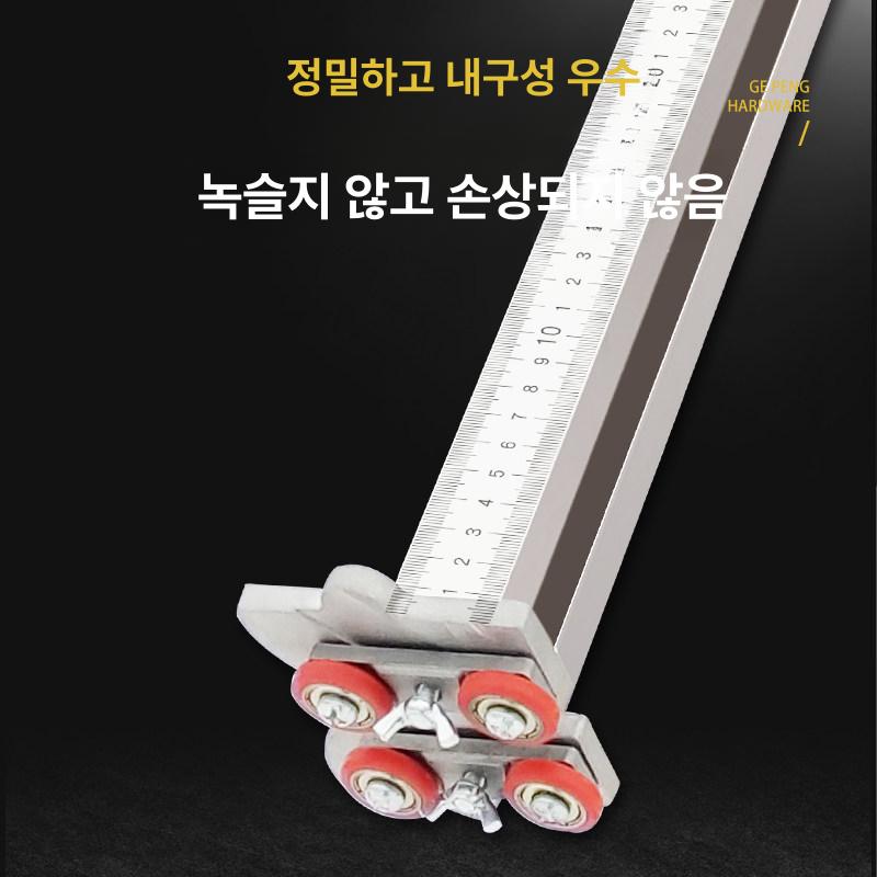 석고보드 재단기 자 커팅기 판넬 칼 17휠 절단기 커터 2022년형 12슬롯 칼날 예비 베어링 A 60도 이상 1mm - 상세 이미지 4