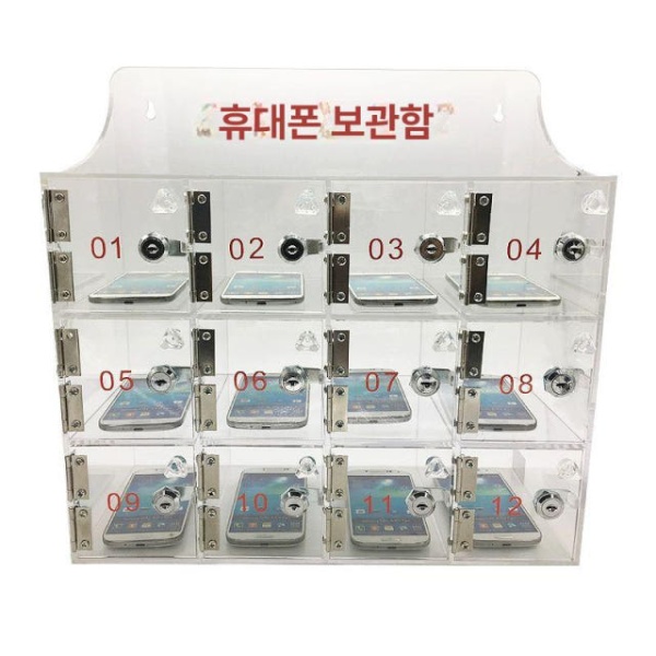 안전 휴대폰 보관함 자물쇠 헬스장 학교 잠금장치 열쇠 상자 현대형 1층 5문 번호판+이름표 포함 - 상품 이미지