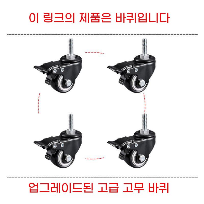 이동식 오디오 랙 바퀴 진열 휠 컴퓨터 프린터 선반 장비 사무실 - 상세 이미지 4