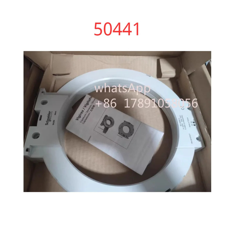 50441 형 토로이드