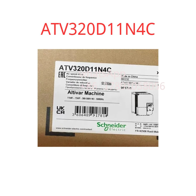 ATV320D11N4C 주파수 변환기