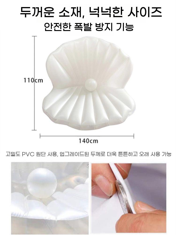 유니콘 용품 초대형 팬션 수영 대형 수영장 물놀이 튜브 - 상세 이미지 2