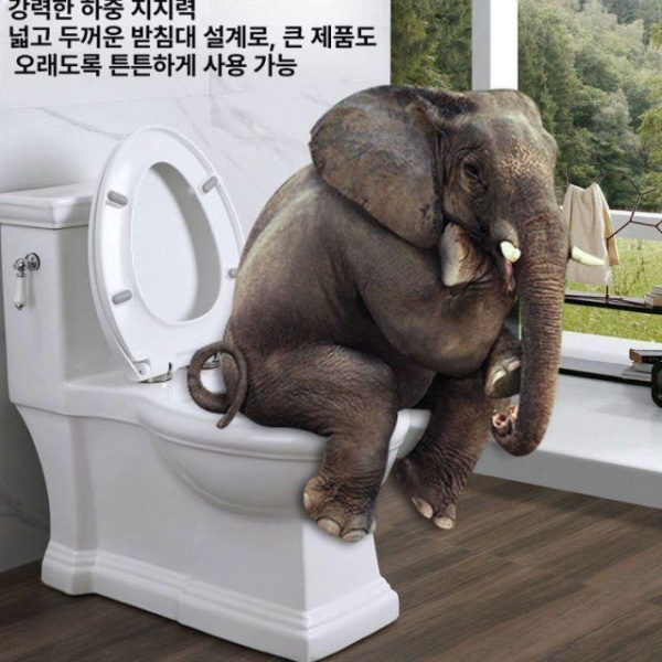 프리미엄 레트로 클래식 양변기 북유럽 일체형 하얀색 흡입식 흡입식 300mm 300mm - 상세 이미지 5