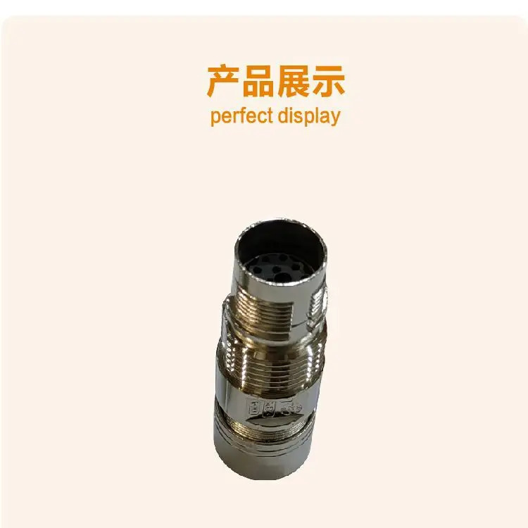M23 신호 인코더 수 서보모터 커넥터 12코어 AKUA047