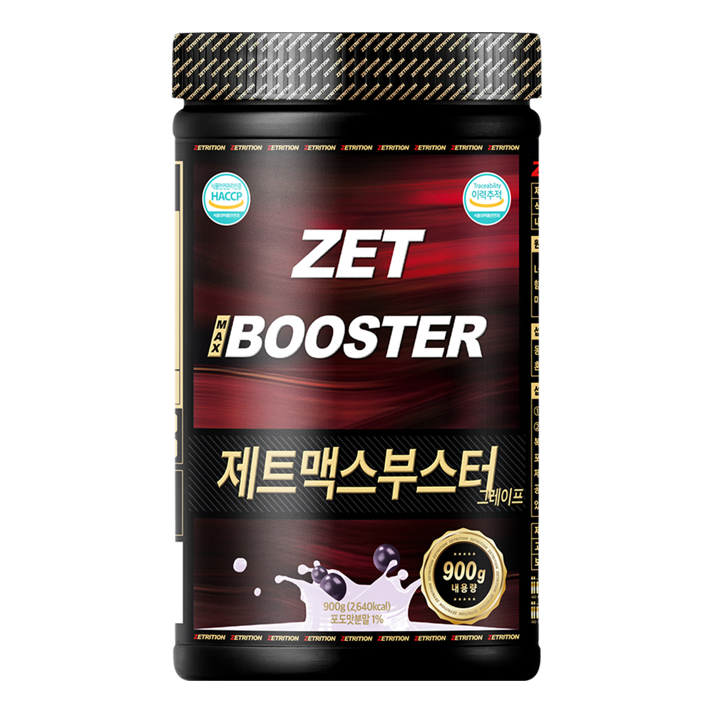 제트리션 제트맥스부스터 900g 오렌지 운동 전 에너지 헬스부스터 이미지 2