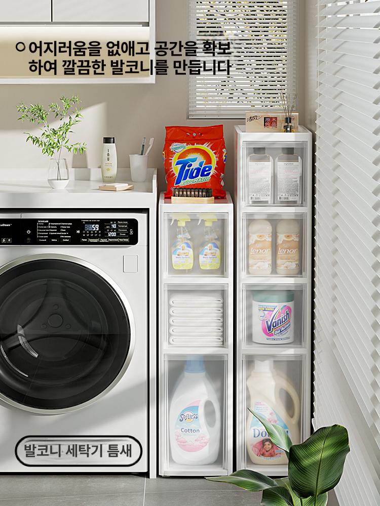틈새 수납장 얇은 슬림 슬라이딩 서랍 폭좁은 서랍장 16cm 4단 일본식숨김바퀴 - 상세 이미지 3