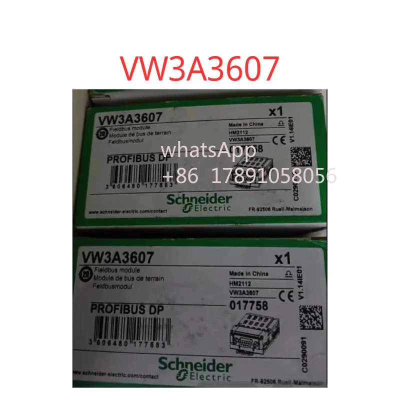 VW3A3607 주파수 변환기