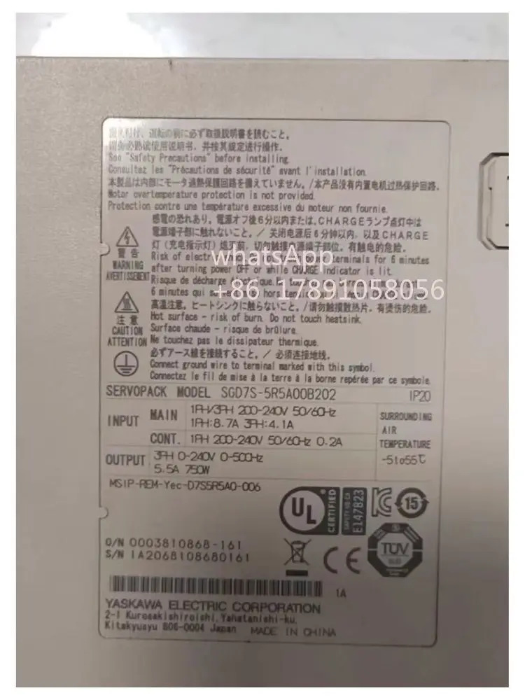 리퍼 SGD7S-5R5A00B202 서보 드라이버 완료