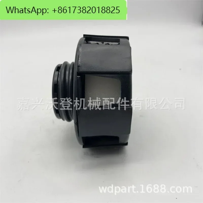 6727475 Bobcat 로더탱크 캡