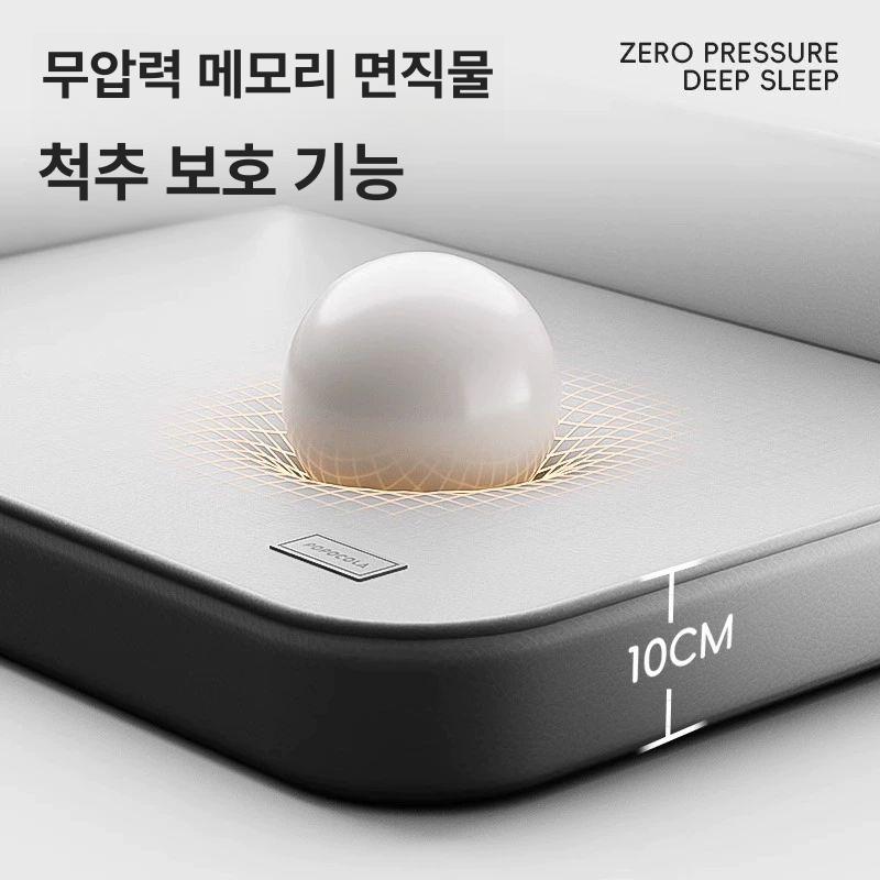 대형견 매트리스 침대 않는 베드 사계절 끈적이지 쇼파 M 75 x 50 강아지 침대 소파 - 상세 이미지 3