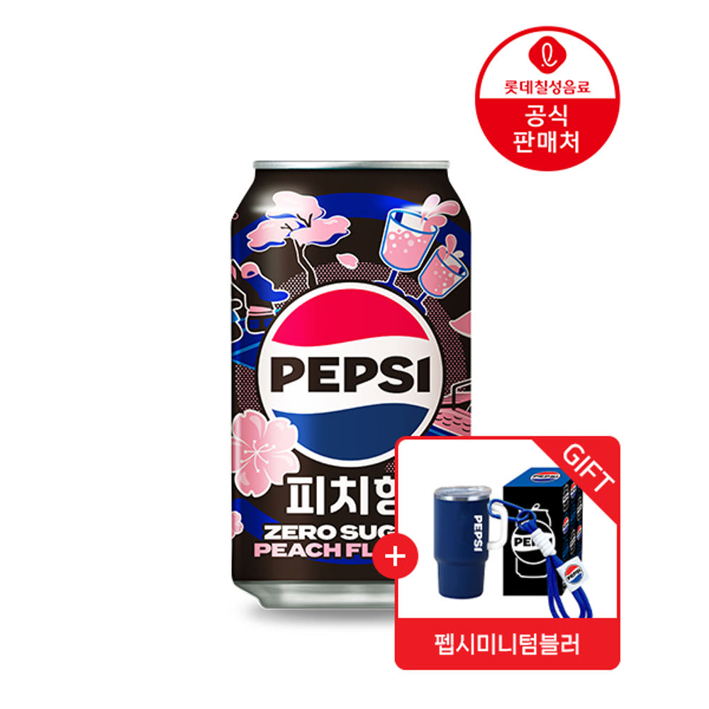 펩시제로 피치향 355ml x 24캔 + 리유저블백