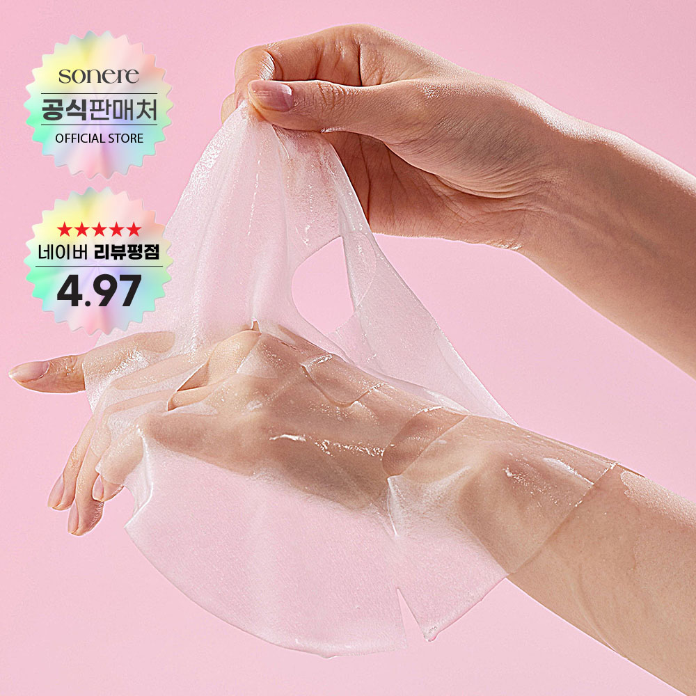 소네르 PDRN 1일1팩 수분 진정 시카 데일리 비건 마스크 시트 팩 5매, 1개 - 상품 이미지