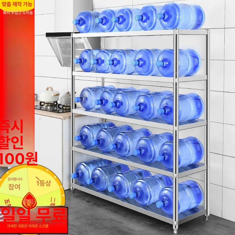 주방 선반 상부 길이조절 하부장 겸용 스테인리스 수납 0.5mm 100너비 35높이 180 - 상세 이미지 2