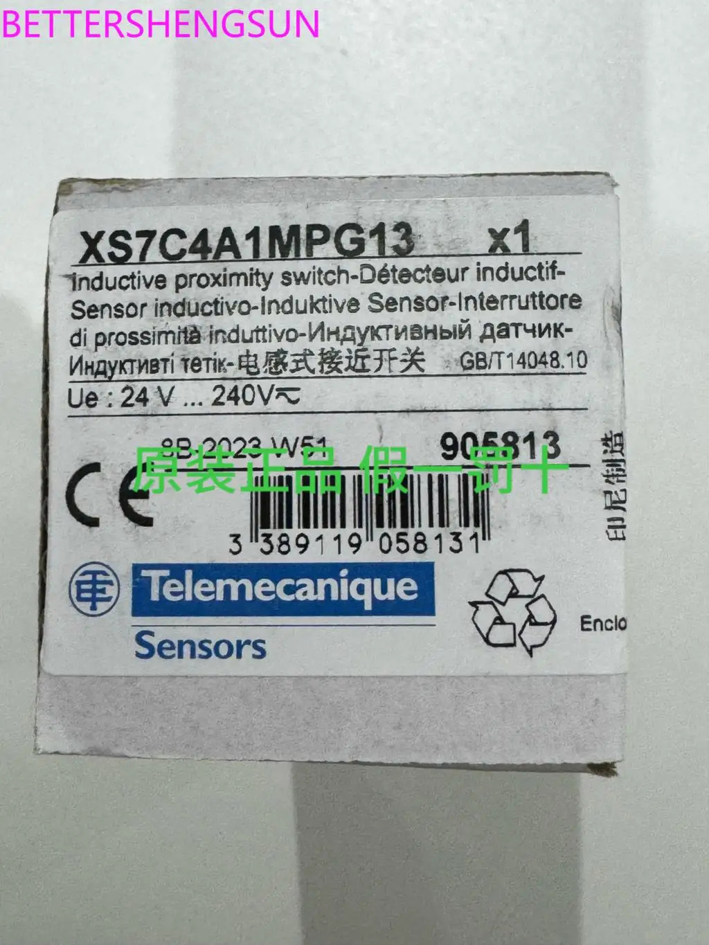 스위치 XS7C4A1DPG13 XS7C4A1MPG13
