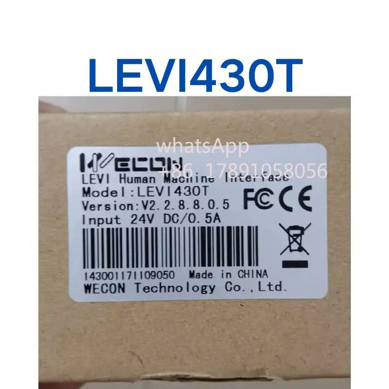 터치스크린 4.3인치 LEVI430T