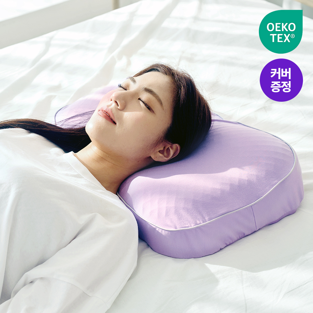 바디씨 에그젤 경추베개 거북목 일자목 옆잠 숙면 TPE 엘라머 베개 퍼플