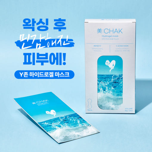 thumbnail-9