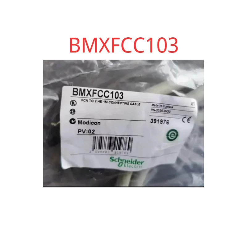 오리지널 BMXFCC103 연결 케이블