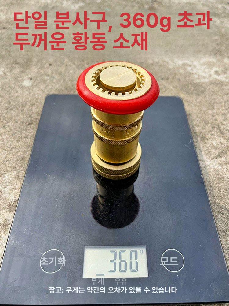 소방 호스 노즐 소화전 분사기 폼 관개 폼관창 고압 수도관 옥외 옥내 - 상세 이미지 5