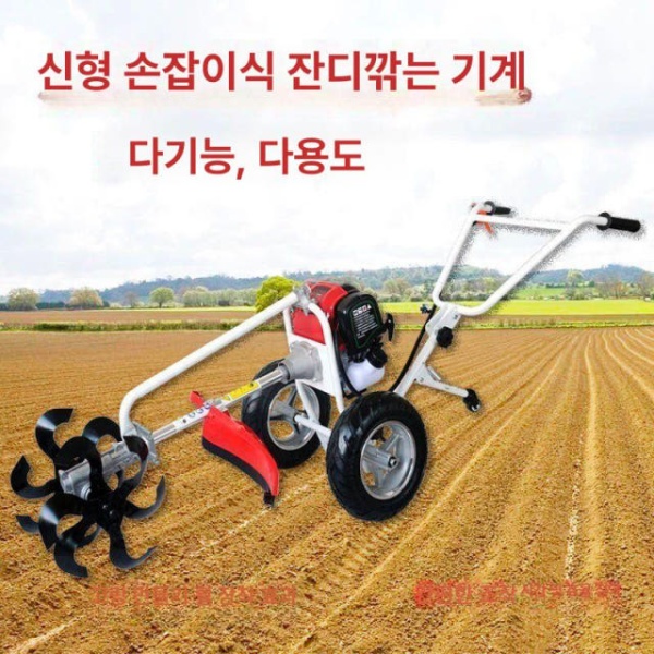 강력한 주행식 예초기 보행식 가솔린 동력 토지 벌초 제초기 잔디 깎기 기계 트럭 프레임 본체 없음 - 상세 이미지 4
