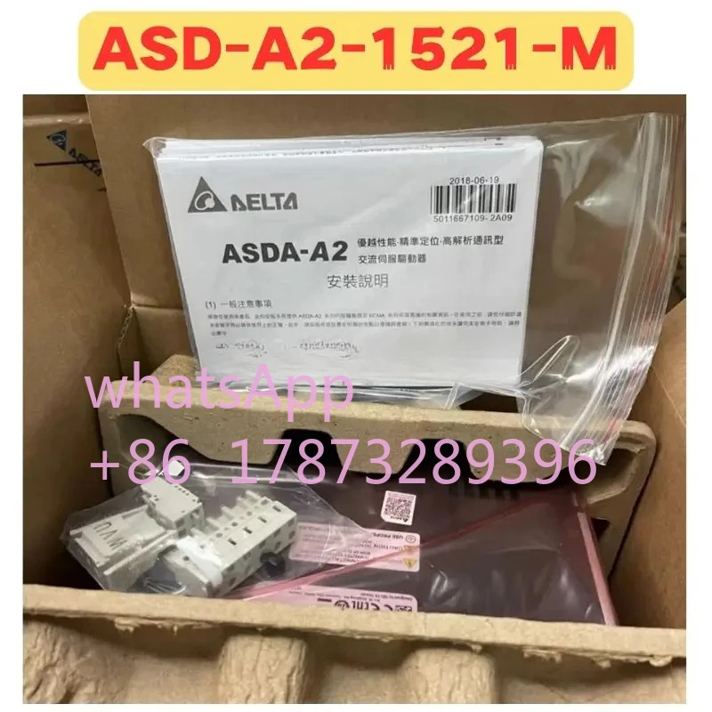 오리지널 ASD-A2-1521-M ASD A2 1521 M 서보 드라이브