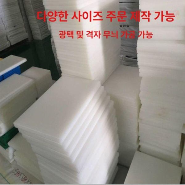 최고급 업소용 횟집 도마 회썰기 주방 영업용 식당 상판 손질 60-40-1cm - 상세 이미지 5